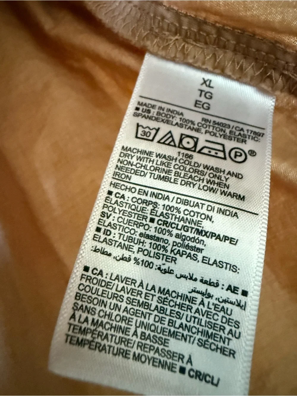 Old Navy Tan Wrap shirt XL